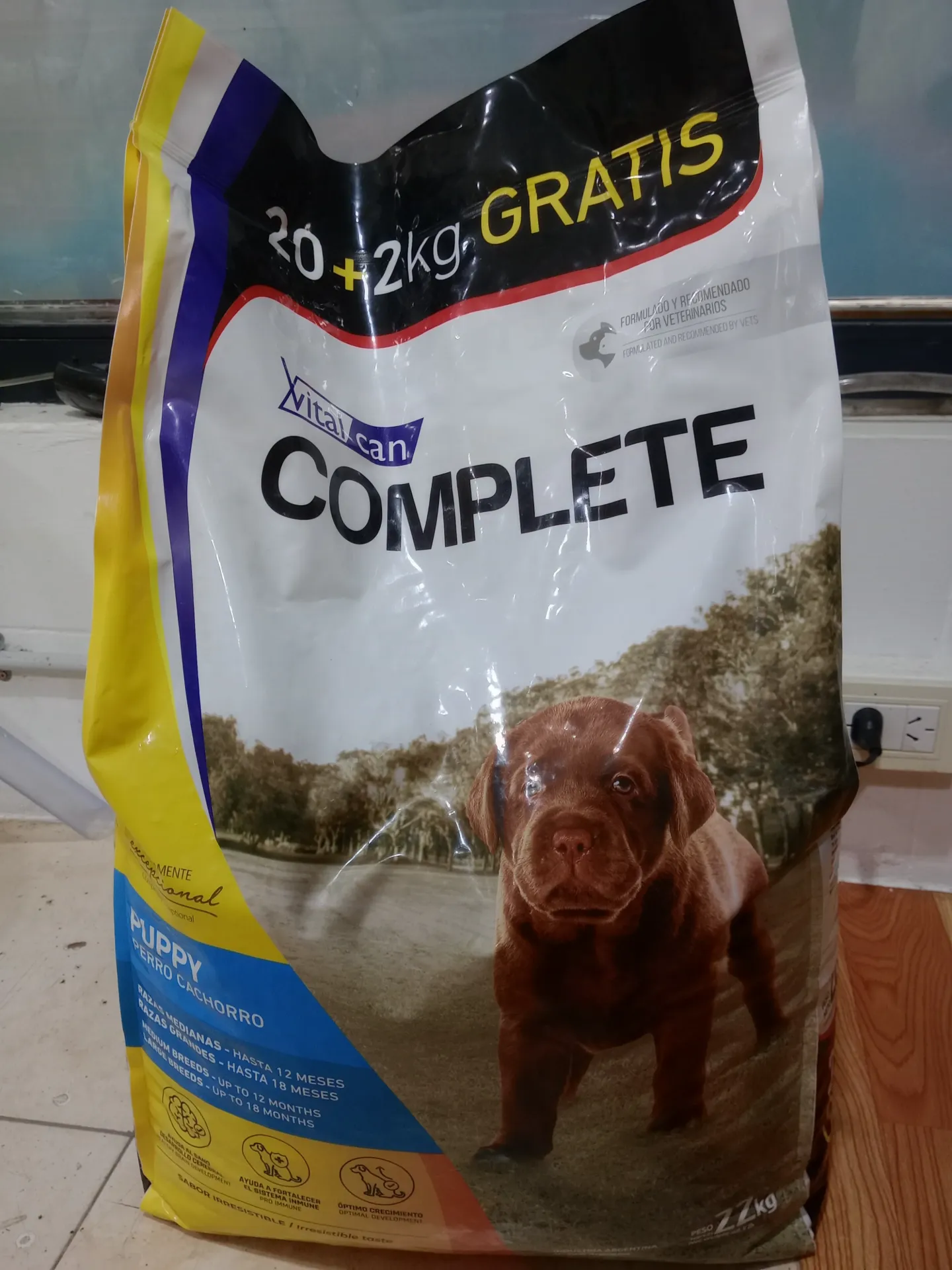 Complete Perro Cach Raza Med/Gr X 20+2Kg