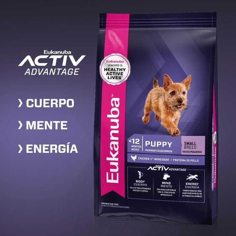 [EUK001] Eukanuba Puppy Small 1Kg