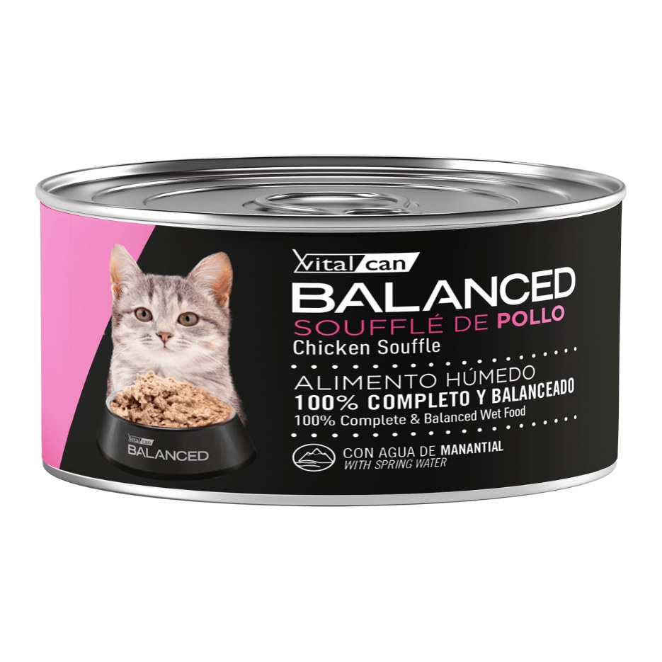 [VIT211] Balanced Souffle Pollo Gato Cachorro 85Gr